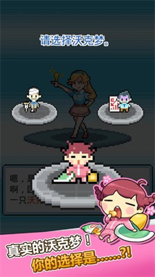 u53e3u888bu516cu53f8u5b89u5353u514du8d39u7248