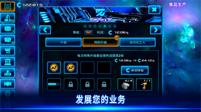 u592au7a7au5927u4ea8u6700u65b0u7248u672c