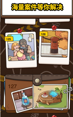 u6848u4ef6u5927u5e08u65e0u9650u91d1u5e01u4f53u529bu7248