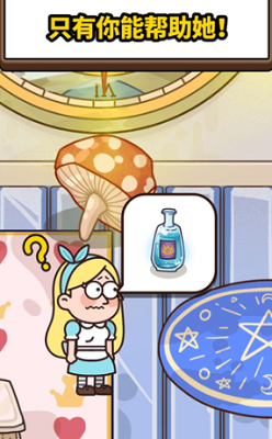 u6848u4ef6u5927u5e08u5b89u5353u6700u65b0u72482024