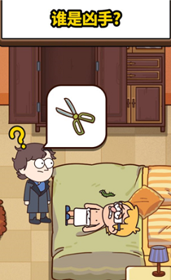 u6848u4ef6u5927u5e08u65e0u9650u94bbu77f3u91d1u5e01u7248