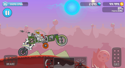 u592au7a7au5168u5730u5f62u8f66u5192u9669u5185u7f6eu4feeu6539u5668