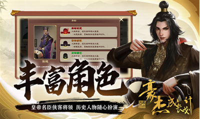 u8c6au6770u6210u957fu8ba1u5212u5185u7f6eu4feeu6539u5668u4e0bu8f7d