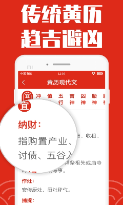 主题设置