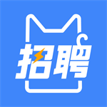 招聘猫求职平台高效入职名企大厂