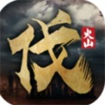 经典三国北伐模拟器v1.0.5 内置修改器版