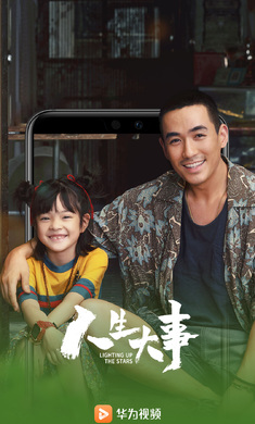 u534eu4e3au89c6u9891u514du8d39u7248