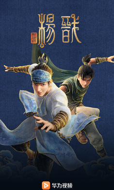 u534eu4e3au89c6u9891u5b89u5353u7248