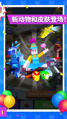 u75afu72c2u52a8u7269u56edu6c34u4e16u754cu5185u7f6eu4f5cu5f0au83dcu5355u7248