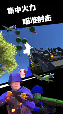 u6218u5730u6a21u62dfu5668u9ad8u4effu7248u65e0u654cu7248