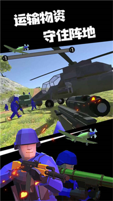 u6218u5730u6a21u62dfu5668u9ad8u4effu7248