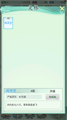 u6211u5c31u662fu6d2au8352u5929u9053u6298u76f8u601du7248