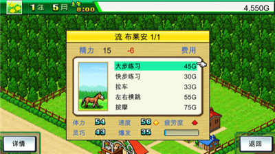 u9876u7ea7u8dd1u9a6cu7267u573au4e2du6587u7248