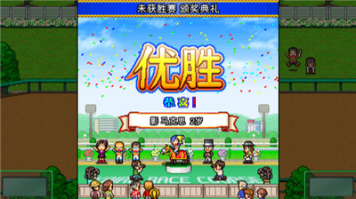u9876u7ea7u8dd1u9a6cu7267u573au514du8d39u7248u65e0u9650u9a6cu724cu65e0u9650u91d1u5e01u7248