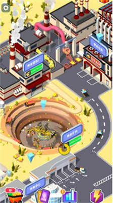 u5f00u77ffu5f53u8001u677fu4e0du51cfu53cdu589eu7248