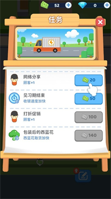 u5c0fu8001u677fu5927u5192u9669u514du8d39u7248