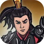 杨家将忠烈传经典战棋手游 v1.4 无限资源版