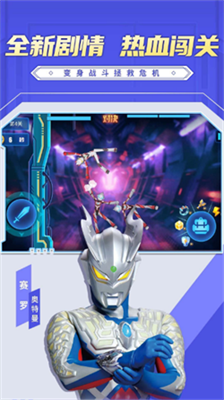 u65e0u654cu5965u7279u66fcu5927u4e71u6597u5185u7f6eu83dcu5355u6700u65b0u7248