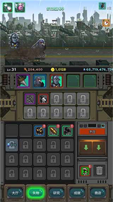 u4e16u754cu602au517du6218u4e89u514du8d39u7248