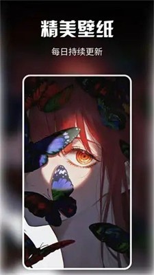 u70abu52a8u6b21u5143u58c1u7eb8