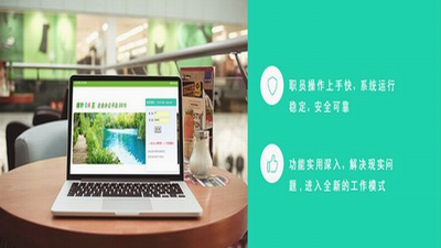 u7effu53f6OAu529eu516cu7cfbu7edfu7effu8272u7248 