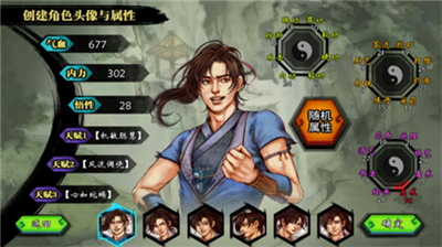 u4fa0u5ba2u98ceu4e91u4f20u5355u673au7248