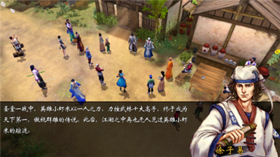 u4fa0u5ba2u98ceu4e91u4f20u65e0u9650u91d1u5e01u7248