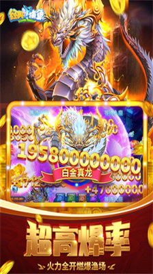 u7ecfu5178u6355u9c7cu514du8d39u7248