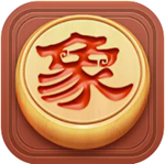 博雅国风象棋免费畅玩