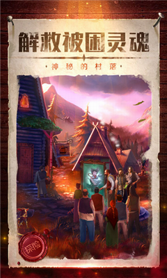 u5bc6u5ba4u9003u8131u5f71u57ceu4e4bu8c1c4u514du8d39u7248u5185u8d2du514du8d39u7248