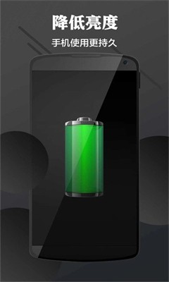 u8bafu9f99u62a4u773c