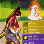 武侠江湖吃鸡对决