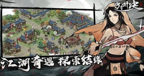 方寸对决牛家村祠堂闯关技巧详解