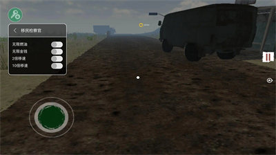 u8fb9u5883u68c0u67e5u5b98u514du8d39u7248