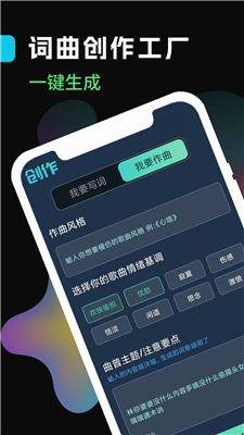 u58f0u7834u5929