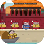 大内密探宫廷解谜轻功闯关全