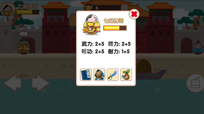 u5927u5185u5bc6u63a2u514du8d39u7248