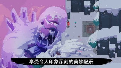 u5149u660eu65c5u8005u5b89u5353u7248