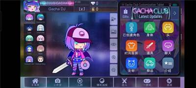 u52a0u67e5u4ff1u4e50u90e8u514du8d39u7248