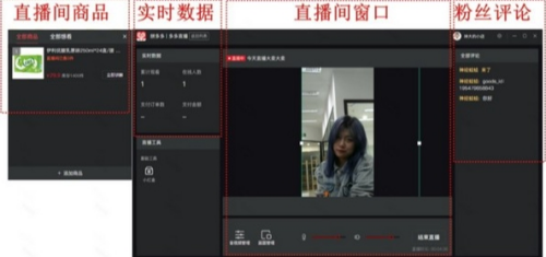 u591au591au76f4u64adpcu7248u4e0bu8f7d 