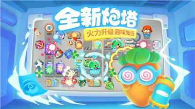 u4fddu536bu841du535c3u514du8d39u72484399u7248