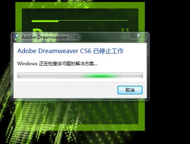 adobedreamweaveru6700u65b0u7248