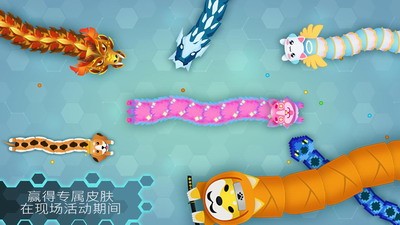 u8d2au5403u86c7u514du8d39u7248u5168u76aeu80a4u7248