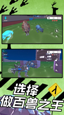 u72c2u91ceu7834u574fu738bu514du8d39u7248