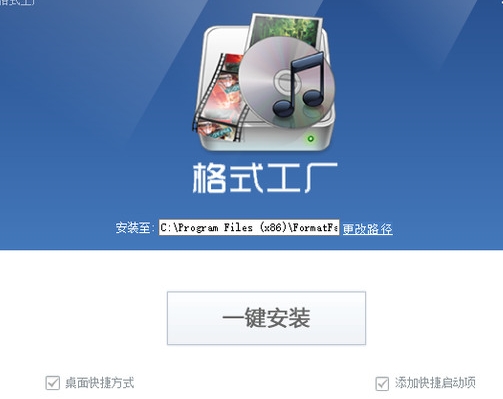 u683cu5f0fu5de5u5382u4e0bu8f7d 