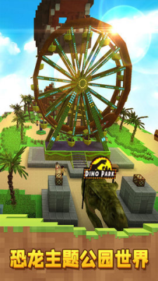 u50cfu7d20u6050u9f99u4e16u754cu65e0u9650u7248