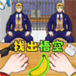 神话怪谈沉浸探索隐藏彩蛋v1.0 无限金币版