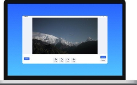 u5e42u679cpsu4feeu56feu7535u8111u7248u4e0bu8f7d 