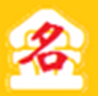 金宝贝生辰八字起名工具推荐v5.90.2 最新版