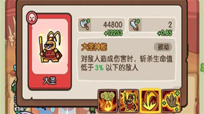 神之召唤兑换码大全 最新礼包领取指南